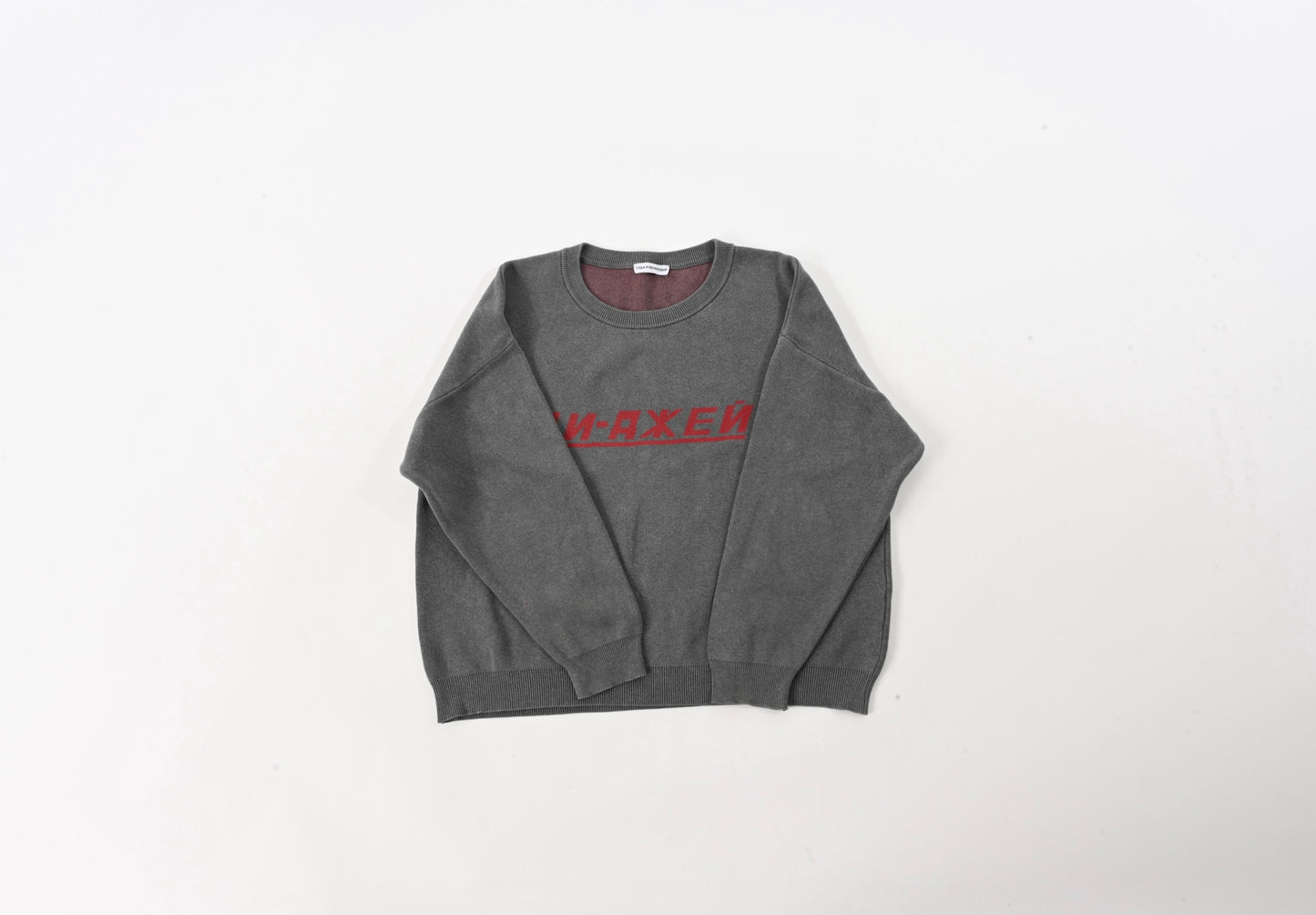 Gosha Rubchinskiy DJ Knit Sweater