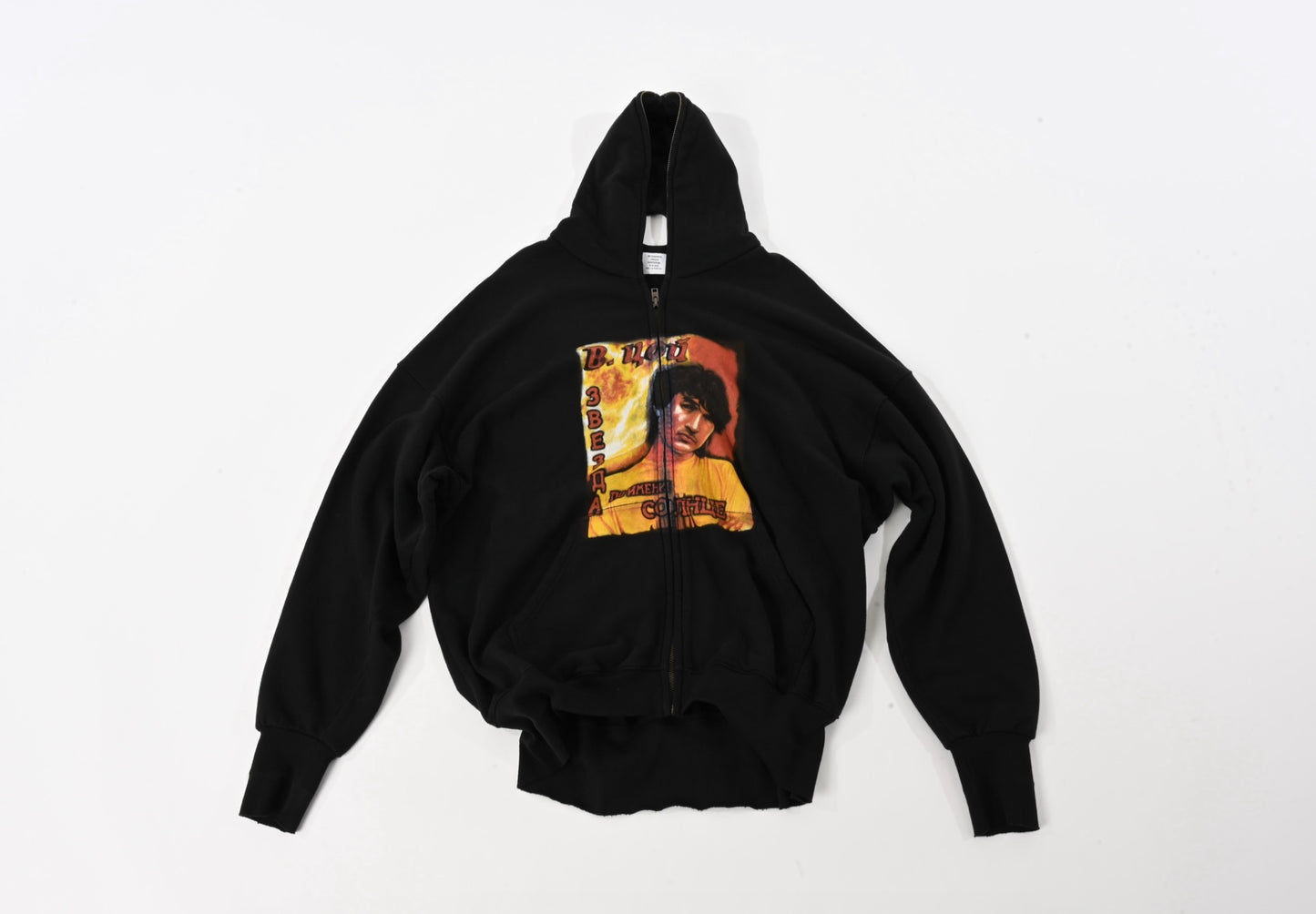 Vetements S/S 19 Idol Gimp Zip Hoodie